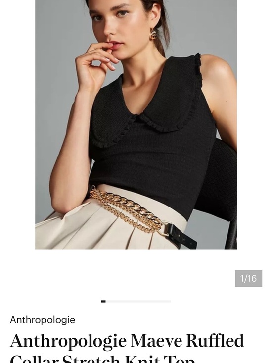 Anthropologie Tops - Anthropologie Maeve ruffled collar stretch knit tank top.